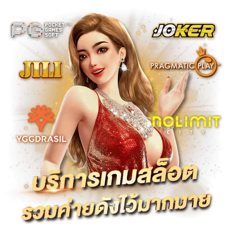 168bet vip